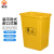 慎固 无盖垃圾桶敞口大容量小区户外分类垃圾箱 黄色医疗标扁平款20L