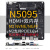 梅捷N5095迷你主机主板NAS一体机J4125 N5105工控行业ITX千兆 红色