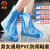 慎固 PVC雨鞋套 加厚底防滑带拉链雨靴套 天蓝色 XL码【39-40】
