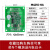 rfid读写器模块ic卡读卡器非接触UART TTL串口感应射频识别发卡器 M4255-HA/UART TTL接口/5V