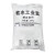 圣科莱 软水工业盐锅炉专用软化盐50kg/袋