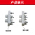 三相电动机陶瓷接线柱Y80-90Y100-132Y160-180电机接线端 接线板 陶瓷线柱Y200-225型