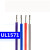 UL1571电子线22AWG 外皮镀锡铜丝 电器内部配线连接引线导线 绿色/10米价格