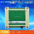 兼容FX2N国产PLC工控板单片机控制板2轴100K简易PLC可编程控制器 FX2N-14MR板式