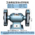 定制上海有龙除尘式重型台式砂轮机立式工业级环保大功率250mm200磨刀 咖啡色 精品250台砂220V