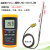 电子测温仪高精度工业温度表K型热电偶接触式探头测量油温温度计 DT1311表+探针310-1.5米(1300℃)