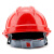 安归安全帽 透气V型国标ABS 防撞防砸头盔  电绝缘 红色 按键式