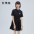 艾莱依（ERAL）艾莱依连衣裙新款女夏季2022感女装通勤小众设计赫本风裙子 炭黑 160