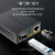 胜为（shengwei）FC-212A+万兆光纤收发器 SFP+光电转换器 电信级不含光模块 一台 