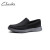 Clarks其乐男鞋2020经典款Cotrell Easy时尚轻便休闲加宽透气一脚蹬鞋 黑色拼色261452978 44.5