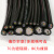 金龙羽 铜芯聚氯乙烯绝缘屏蔽软电线 RVVP-300/300V-4*1.5 黑色 1m