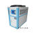 2019冷水机工业风冷水冷式冷冻机模具制冷机小型注塑机冷却机 风冷20HP