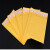 ANBOSON 黄色牛皮纸气泡信封袋 服装快递包装袋 印刷加厚防震服装泡沫袋子定制2000个起订 17*17+4cm/一箱380个