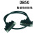DB50免焊插头 3排50针并口串口连接器db50接线端子实心针免焊插座 DB50数据线母对母长度1米HL-DB50-F/F