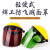兴选工品 电焊防护面罩耐高温耐酸碱防护面罩透明有机玻璃焊接防护面罩 规格-绿色