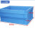 苏识 塑料周转箱 储物配送箱 可配盖加厚折叠箱 可折叠塑料筐 周转框 水果框 600×400×243mm 蓝色 2210067