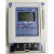 指明集团DDSY450系列 单相电子式预付费电能表 插卡电表 IC卡电表 5(20)A