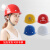 鹿色玻璃钢安全帽工地男施工建筑工程国标加厚透气领导头盔印字 V型玻璃钢款按钮红色