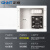 正泰（CHNT）NEX2-C21630 弱电箱暗装网络光纤入户配电箱多媒体模块装饰布线信息箱