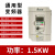 变频器三相380V单相220V1.5-2.2-5.5-7.5-11KW风机水泵调速器 1.5KW380V VFD015M43B