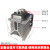 earcum250A随机过零型北琻希曼顿北京H3250ZDH3250PD工业固态继电器CE H3250PD