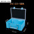 pp电子盒小螺丝五金工具收纳盒透明配件样品首饰塑料零件盒 SYC-223-1蓝色空盒