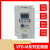 变频器VFD-M单220V三相380V0.4/1.5/2.2/3.7/5.5/kw调速 EV8100-0.75KW/220V重载