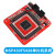 5438核心板 开发板 USB BSL下载器 MSP430F149开发板