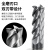 奧滕（AUTDA）55度钨钢涂层合金铣刀 CNC数控刀具4刃立铣刀 8.0x20Hx8Dx60LX4F