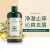 美体小铺(THEBODYSHOP)THE BODY SHOP香港直邮生姜洗发水400ml 新版香蕉护发素 250ml