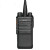 海能达（Hytera）TD500 数字对讲手台 商用专业大功率手持对讲无线手台