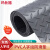 玛仕福 pvc塑料地垫 牛筋垫防滑垫 耐磨隔水地毯地垫 灰色1.3*1m长