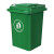 久洁（Jojell）垃圾桶 户外环卫分类大号加厚挂车塑料桶垃圾箱30L无轮