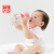 好孩子（gb）宝宝婴儿360度学饮杯带握把儿童水杯防摔过度成人喝水 【森林小熊】糖果青 350ml 350ML