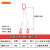 压制单钩双钩钢丝绳吊具镀锌吊索具无油起重吊带单肢双肢1T2T3T5T 双钩2吨3米