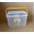 CL8805塑料箱中号手提箱储物箱收纳箱杂物箱11L周转箱  小号 天蓝色