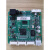 ZYNQ7010开发板xc7z010 FPGA. 军绿色 原装板无配件
