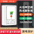 40A空调漏电保护开关86型空气开关2P3P漏电断路器保护器 灰色款+明装底盒 40A