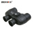  徽勒（HUILE）HD0750 潜行系列双筒望远镜 高倍高清 微光夜视 充氮防水 HD0750 