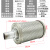 冷干机吸干机干燥机排气消音器XY-05/07/10/12高压4分6分1寸1.5寸 高压XY-0730公斤 DN20-6分