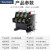 赞璐桐（ZANLUTONG）JR36热过载电机保护继电器-22 32 63 160A独立安装式铜件220 380V 0·68-1·1A