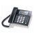 步步高HCD007()电话机有绳座机免电池来电显示一键拨号 蓝灰色