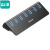 山泽(SAMZHE) USB3.0分线器一拖七高速拓展7口HUB集线器延长线笔记本多接口转换器扩展坞带电源JXQ-H07