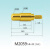 pogopin针电源M3螺纹式弹簧顶针弹性触点电池导电探针连接器伸缩 M2059-1(M3)4.5mm  2.0=210
