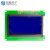 LCD12864液晶屏显示屏幕/串口并口通用已焊排针带中文字库 3.3V 液晶屏已焊排针