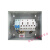 插座箱PZ30配电箱8 10 12 15回路箱明暗装移动电源工业插盒 粉红色
