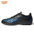 阿迪达斯 （adidas）酷锐足球阿迪达斯TF碎钉人草训练儿童训练足球鞋 HP2519 鞋子+长袜 40.5