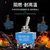 上海星宇KN25钮子开关25A大电流/摇臂101二档201三档开关螺丝脚 KN25-223 三挡六脚自复