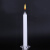 趣行 应急照明蜡烛 日用实验烛光直杆蜡圆柱蜡停电应急照明蜡烛（十支装）白色 2*20cm