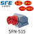 SFE上丰二代器具插头SFN-513 SFN-613工业反插IP44 暗装插头 SFN-513